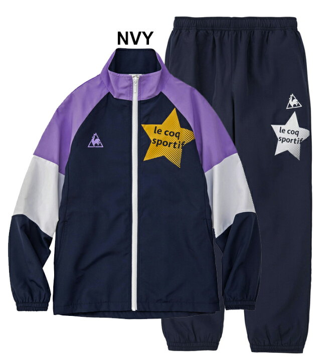 楽天市場 2月10日はp最大7倍 クーポンも ジュニア ウィンドブレーカー 上下セット 裏起毛 女の子 キッズ ルコック Le Coq Sportif ウィンドジャケット ロングパンツ セットアップ ガールズ子供服 スポーツウェア 撥水 保温 女児 普段使い 上下組 Qmjqjf30 Qmjqjg30 楽天市場 2月10日はp最大7倍 クーポンも ジュニア ウィンドブレーカー 上下セット 裏起毛 女の子 キッズ ルコック Le Coq Sportif ウィンドジャケット ロングパンツ セットアップ ガールズ子供服 スポーツウェア 撥水 保温 女児 普段使い 上下組 Qmjqjf30 Qmjqjg30