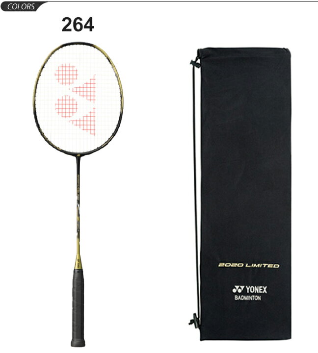 楽天市場】バドミントンラケット ヨネックス YONEX ナノフレア700  