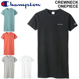 楽天市場 チャンピオン ワンピース 半袖の通販