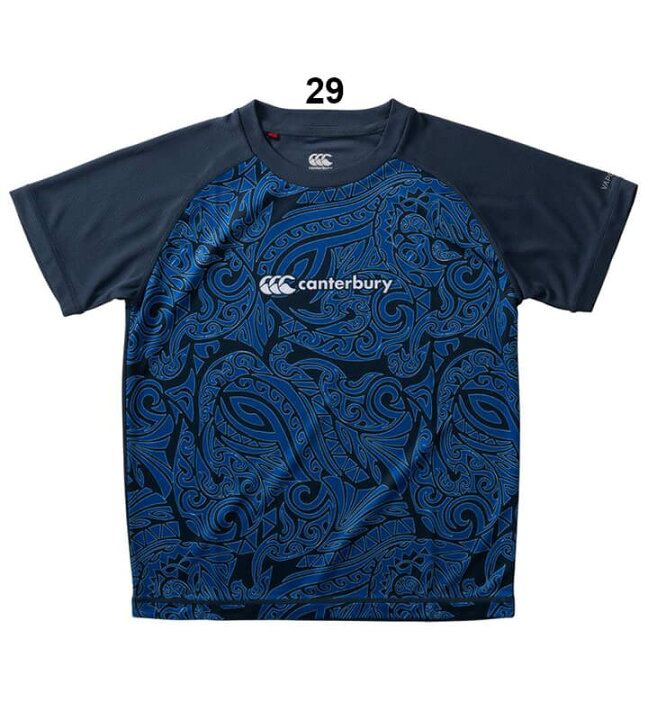 本物◇ canterbury カンタベリー RGJ32354-25 ジュニアトレーニングティー ジュニア ロイヤルブルー Tシャツ ラグビー プラクティスシャツ プラクティスウェア 半袖 半そで トップス RCP ie-monogatari.jp 本物◇ canterbury カンタベリー RGJ32354-25 ジュニアトレーニングティー ジュニア ロイヤルブルー Tシャツ ラグビー プラクティスシャツ プラクティスウェア 半袖 半そで トップス RCP ie-monogatari.jp