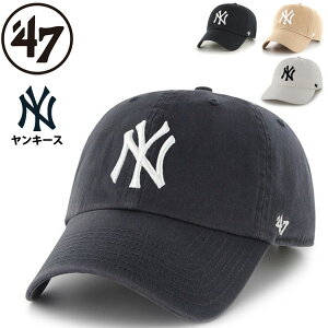 ベースボールキャップ ブランド 野球用品の人気商品 通販 価格比較 価格 Com