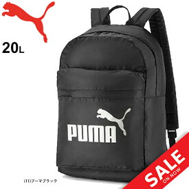 楽天市場 エナメルバッグ プーマの通販
