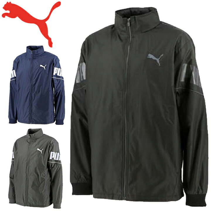楽天市場 ウィンドブレーカー 裏起毛 メンズ アウター プーマ Puma トリコットライニング ウーブンジャケット スポーツウェア 防風 保温 トレーニング 男性 ウィンドジャケット 上着 普段使い Apworld