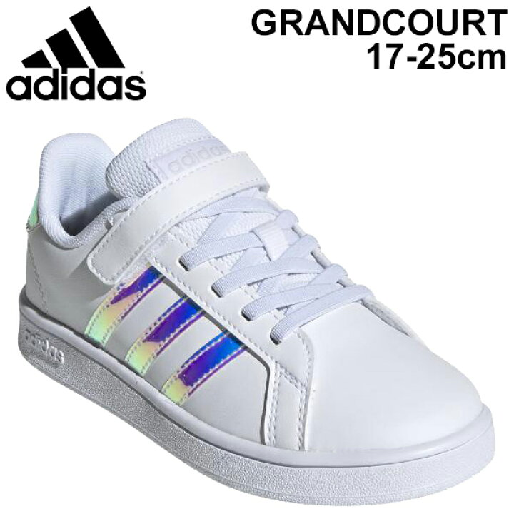 楽天市場 キッズシューズ スニーカー ジュニア 男の子 女の子 子供靴 アディダス Adidas グランドコート Grandcourt C コートスタイル ゴム紐 ベルクロ 運動靴 Kys27 くつ Fw1275 0qpd Apworld