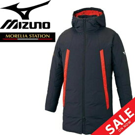 楽天市場 防寒 ベンチコートの通販