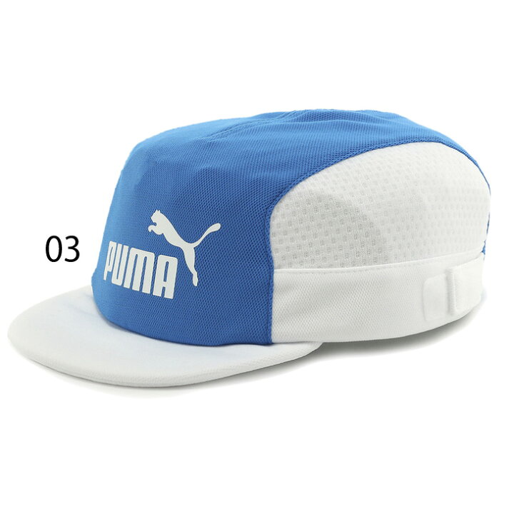 楽天市場 キッズ 帽子 子供用 プーマ Puma ジュニア フットボールキャップ サッカー 吸汗速乾 熱中症対策 ヘディング練習 フットサル ぼうし Apworld