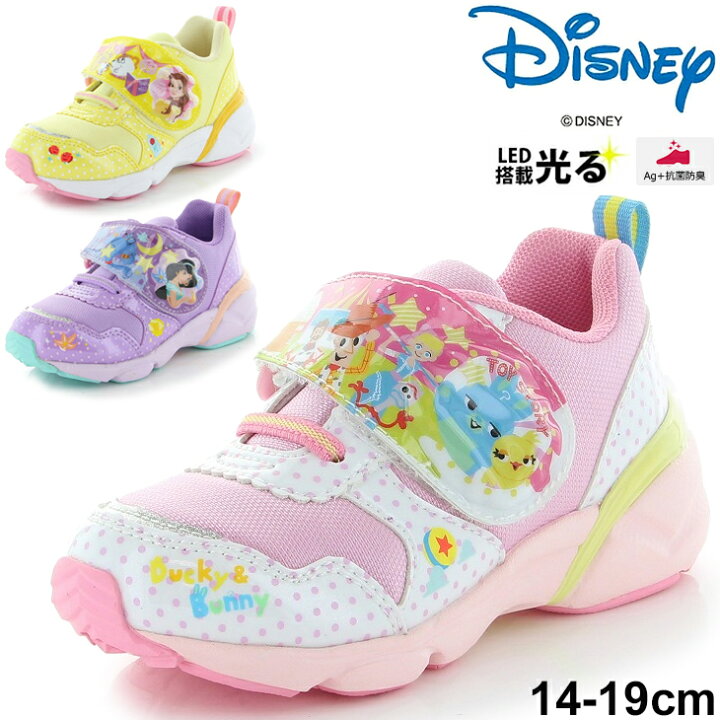 楽天市場 送料無料 光る靴 キッズ ベビー シューズ スニーカー 女の子 14 19cm 子供靴 ディズニー Disney ベル ジャスミン トイストーリー キャラクター 女児 ガールズ ムーンスター Moonstar 運動靴 Dn C1273 Apworld