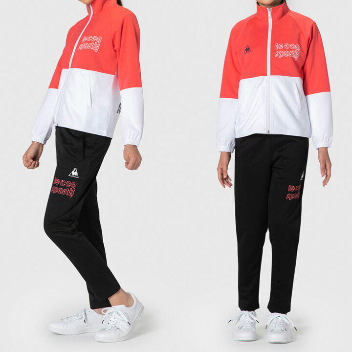 楽天市場 ジュニア ジャージ 上下セット キッズ 女の子 130 160cm 子供服 ルコック Le Coq Sportif ウォームアップ ジャケット ロングパンツ 上下組 スポーツウェア ガールズ トラックスーツ セットアップ 運動 Qmjqjf10 Qmjqjg10 Apworld