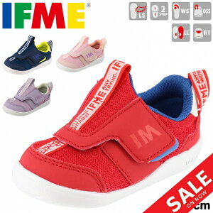 15cm スニーカー 女の子 キッズの人気商品 通販 価格比較 価格 Com