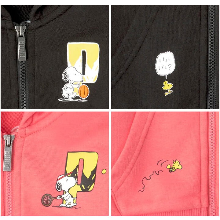 楽天市場 スウェット 裏毛 上下セット スヌーピー 女の子 128 164cm インターナショナルサイズ プーマ Puma Peanuts ガールズ スエット パーカー パンツ 上下組 スポーツカジュアル ウェア キャラクター コラボ セットアップ Apworld