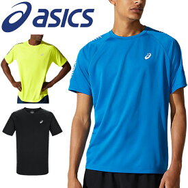 楽天市場 ランニングアイコンの通販 楽天市場 ランニングアイコンの通販