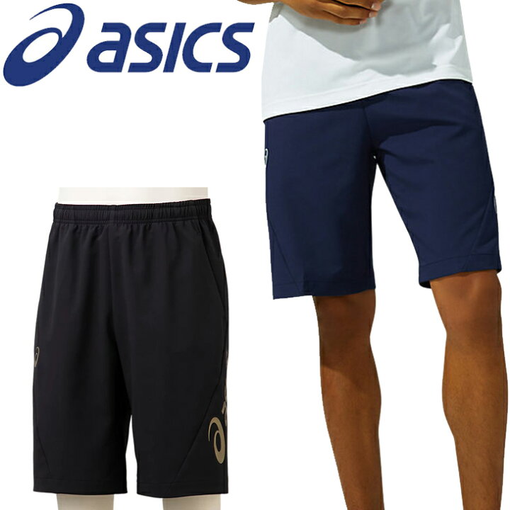 楽天市場 トレーニング ショートパンツ メンズ アシックス Asics Saクロスハーフパンツ スポーツウェア ボトムス 男性 ランニング ジム 自宅トレーニング 短パン 31c225 Apworld