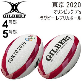 楽天市場 7 S セブンズの通販