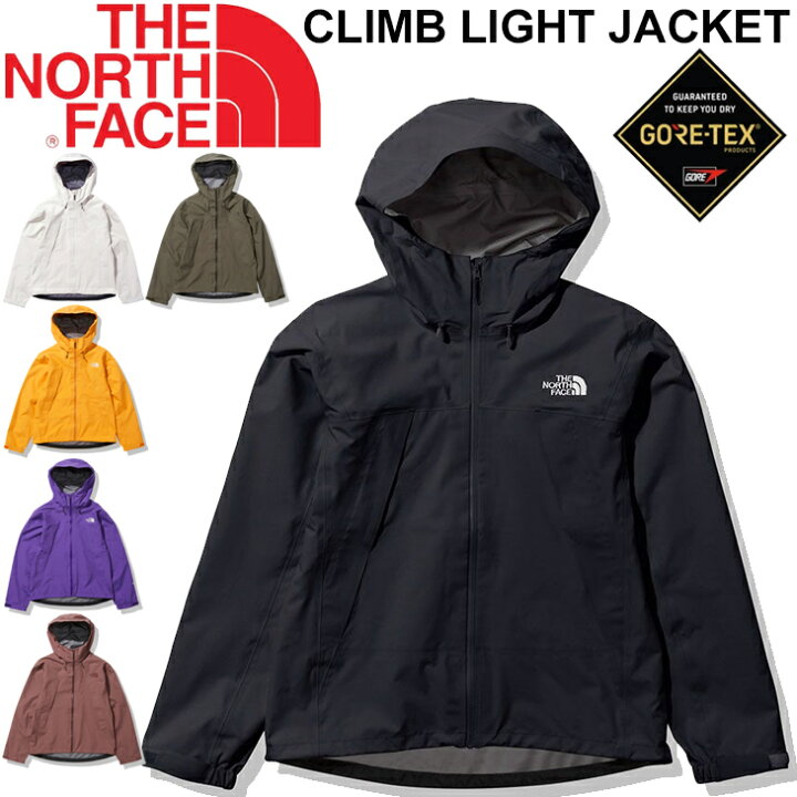 楽天市場 送料無料 レインジャケット 防水 ゴアテックス アウター レディース ノースフェイス The North Face クライムライトジャケット アウトドアウェア マウンテンパーカー Goretex 女性 シェル 上着 Npw103 0404 F Apworld