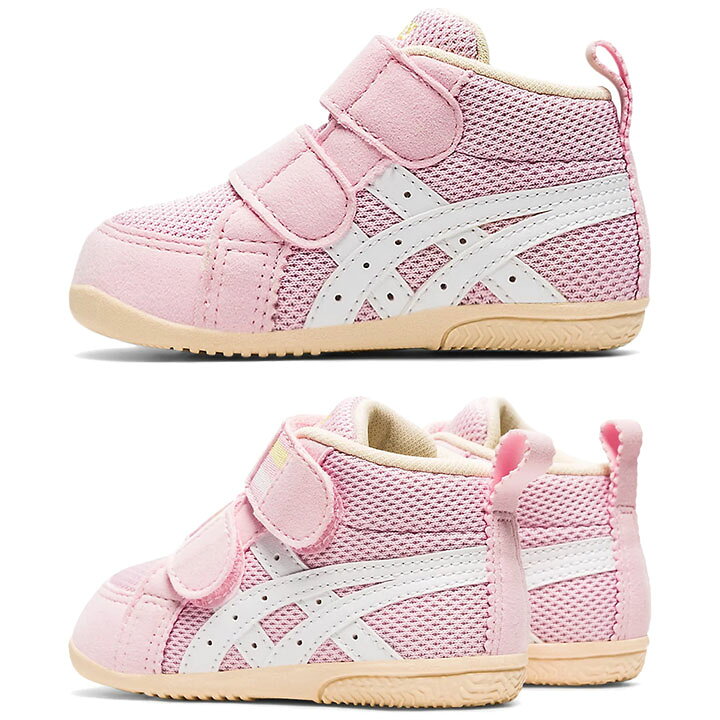 楽天市場】送料無料 アシックス スクスク ベビーシューズ 11.5-13.5cm asics SUKUSUKU ファブレ FIRST MS 2 ファーストシューズ/赤ちゃん キッズ 子供靴 男の子 女の子 プレゼント ギフト 贈り物/TUF110-- : APWORLD 楽天市場】送料無料 アシックス スクスク ベビーシューズ 11.5-13.5cm asics SUKUSUKU ファブレ FIRST MS 2 ファーストシューズ/赤ちゃん キッズ 子供靴 男の子 女の子 プレゼント ギフト 贈り物/TUF110-- : APWORLD