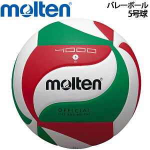  o[{[ 5 e Molten ʁEwEZp Kf wZ ̈pi V5M4000yyԕisyMtgs