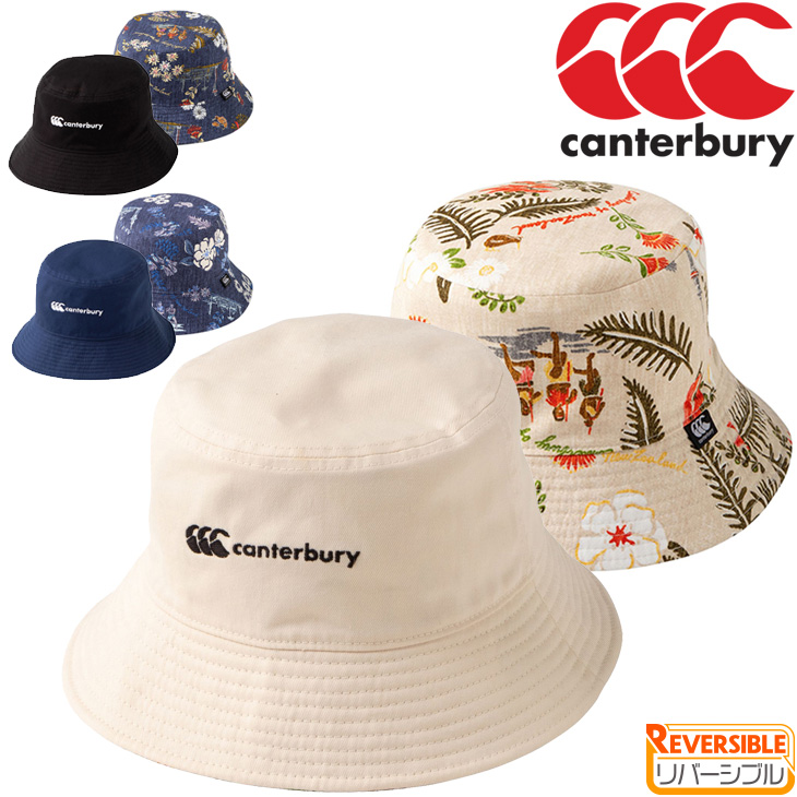 ハット リバーシブル 帽子 メンズ レディース/カンタベリー canterbury バケットハット/ラグビー スポーティ カジュアル  ぼうし/AC01227 | APWORLD