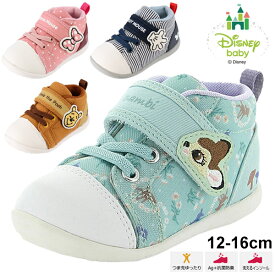 楽天市場 ミニー 靴 キッズファッション キッズ ベビー マタニティの通販
