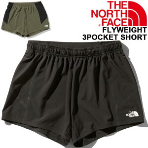 ポケット ランニングパンツ ジョギングウェアの人気商品 通販 価格比較 価格 Com ポケット ランニングパンツ ジョギングウェアの人気商品 通販 価格比較 価格 Com