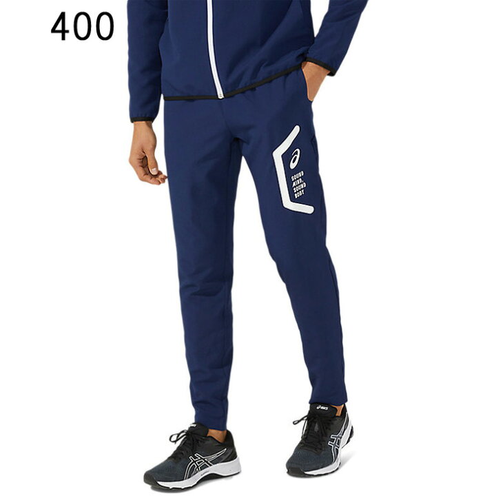 楽天市場】ジャージ 薄手 ロングパンツ メンズ レディース アシックス  