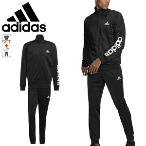 ジャージ上下 メンズ アディダスの通販 価格比較 価格 Com