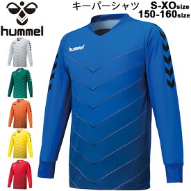 楽天市場 キーパー ユニフォーム ジュニアの通販 楽天市場 キーパー ユニフォーム ジュニアの通販