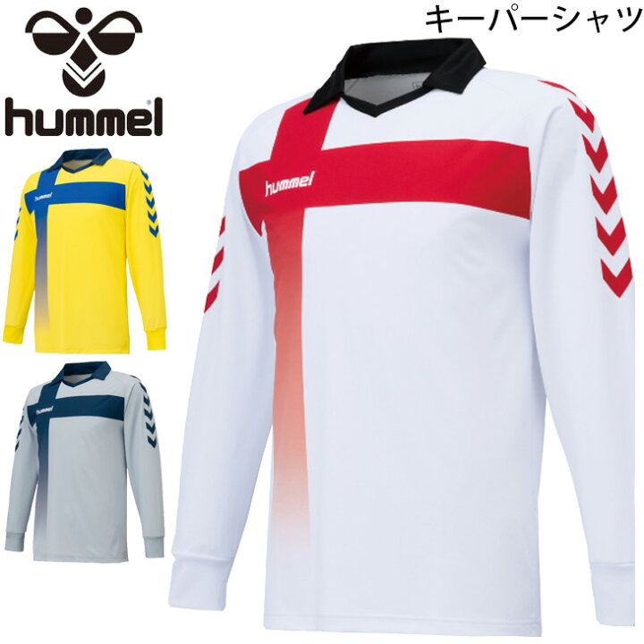 楽天市場 全品p5倍 9月18日限定 サッカー キーパーシャツ 襟付き 長袖 メンズ Tシャツ ヒュンメル Hummel スポーツウェア フットボール フットサル ゴールキーパー ユニフォーム トップス Hak1015 取寄 Apworld 楽天市場 全品p5倍 9月18日限定 サッカー キーパーシャツ 襟付き 長袖 メンズ Tシャツ ヒュンメル Hummel スポーツウェア フットボール フットサル ゴールキーパー ユニフォーム トップス Hak1015 取寄 Apworld
