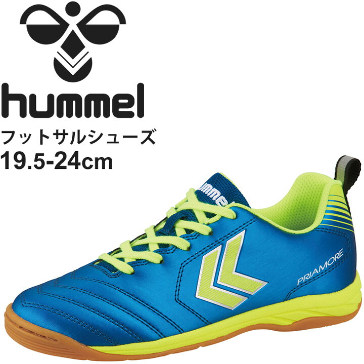 楽天市場 ジュニア フットサルシューズ キッズ 19 5 24 0cm ひも靴 ヒュンメル Hummel Priamore プリアモーレ5 In Jr インドア 室内用 子供用 靴 Hjs5119 取寄 Apworld