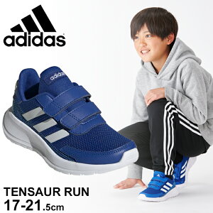 アディダス 女の子 キッズスニーカー 運動靴の人気商品 通販 価格比較 価格 Com