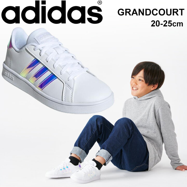 楽天市場 スニーカー キッズシューズ ジュニア 男の子 女の子 子供靴 アディダス Adidas グランドコート Grandcourt K コートスタイル ひも靴 運動靴 白 ホワイト1 小学生 通学 くつ Fw1274 0qpd Apworld