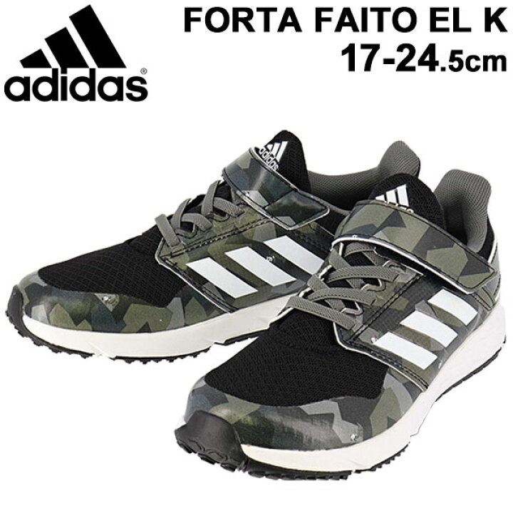 楽天市場 全品p５倍 10月15日限定 スニーカー キッズ シューズ ジュニア 男の子 子供靴 アディダス Adidas アディダスファイト El K 17 0 24 5cm スポーツ カジュアル 運動靴 迷彩 カモ柄 Kzo64 小学生 幼園児 ベルクロ くつ Fw7302 0qpd Cp4qq Apworld