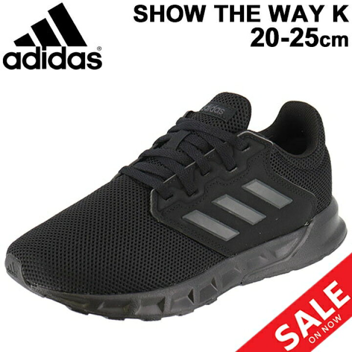 楽天市場 キッズ スニーカー シューズ ジュニア 子供靴 アディダス Adidas Showtheway K ひも靴 ランニング スポーティ カジュアル 男の子 女の子 ブラックグレー 黒 小学生 25cm 通学 Ldc34 くつ Fx3858 0qpd Cp4qq Apworld