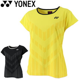 楽天市場 Yonex ソフトテニス 練習着の通販