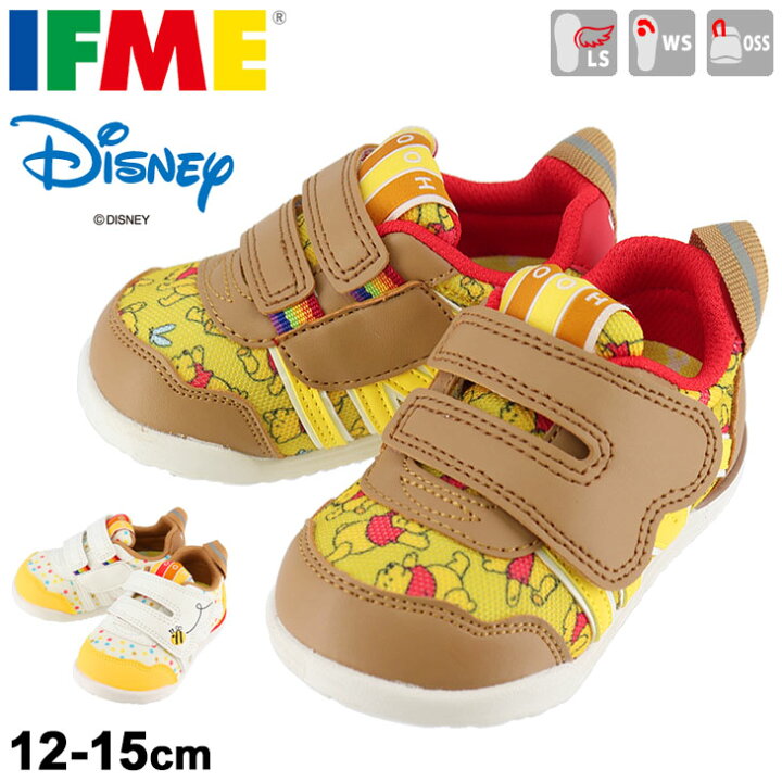 楽天市場 送料無料 ベビーシューズ スニーカー キッズ 男の子 女の子 子ども イフミー Ifme 子供靴 12 15cm 運動靴 男児 女児 ディズニー Disney くまのプーさん キャラクター 軽量 安心 安全 イエロー ホワイト 白 30 1325 Apworld Rkap Apworld