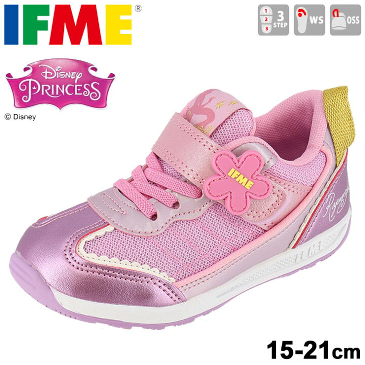 楽天市場 送料無料 キッズシューズ スニーカー ジュニア 女の子 子ども イフミー Ifme 子供靴 15 21cm ラプンツェル パープル 女児 ガールズ ディズニープリンセス リトルマーメイド キャラクター 安心 安全 運動靴 30 1328 Apworld Rkap Apworld