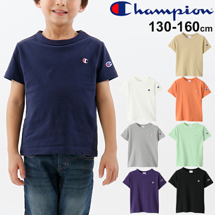 Champion チャンピオン Tシャツ カットソー キッズ サイズ160 ネイビー プリント メンズ 半袖 販売期間 限定のお得なタイムセール キッズ