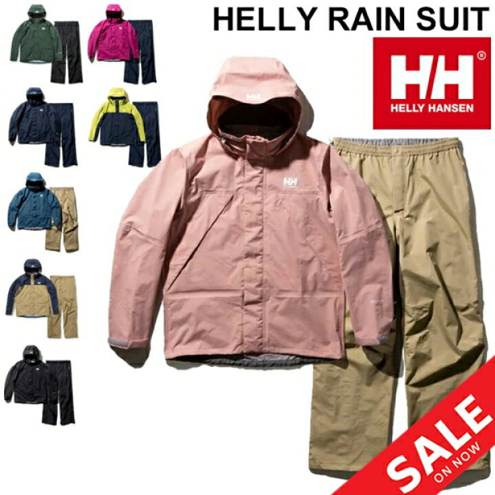 楽天市場 レインスーツ 防水ウエア メンズ ヘリーハンセン Helly Hansen ヘリーレインスーツ 防水 ジャケット ロングパンツ 上下組 セットアアップ アウトドア 収納袋付き 男性用 山登り トレッキング 雨具 合羽 カッパ 上下組 Hoe100 Apworld