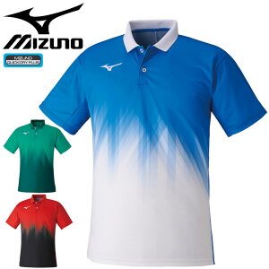 ソフトテニス ユニフォーム Mizunoの人気商品 通販 価格比較 価格 Com