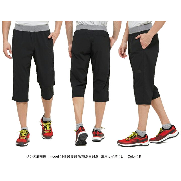 楽天市場 7分丈 ストレッチパンツ 膝下丈 メンズ ノースフェイス The North Face トレーニング リブ クロップドパンツ スポーツウェア フィットネス ジム ランニング 男性用 普段使い ボトムス Nb381 Apworld