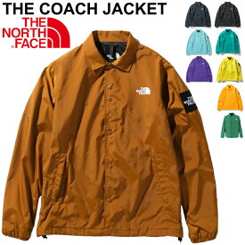 コーチジャケット メンズ アウター ノースフェイス THE NORTH FACE ナイロン アウトドア カジュアル ウェア 撥水 男性 上着 The Coach Jacket ジャンバー /NP22030