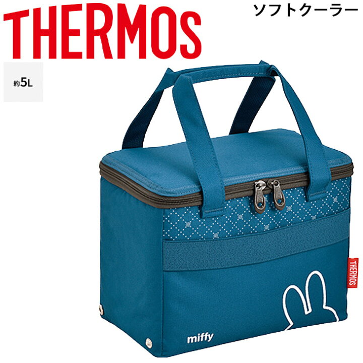 楽天市場 保冷バッグ クーラーバッグ 5l サーモス Thermos ソフトクーラー 保冷専用 ボックス型 ミッフィー キャラクター スポーツ アウトドア レジャー お弁当 Rez 005b Apworld