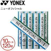 楽天市場】シャトル スタンダード ヨネックスの通販 