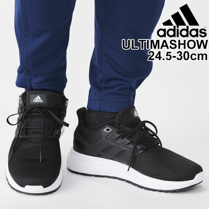 楽天市場 全品p５倍 8月日限定 ランニングシューズ メンズ スニーカー アディダス Adidas Ultimashow M スポーツシューズ ジョギング ローカット 黒 ブラック 靴 男性 Ulmq3 くつ Fx3624 0qpd Apworld