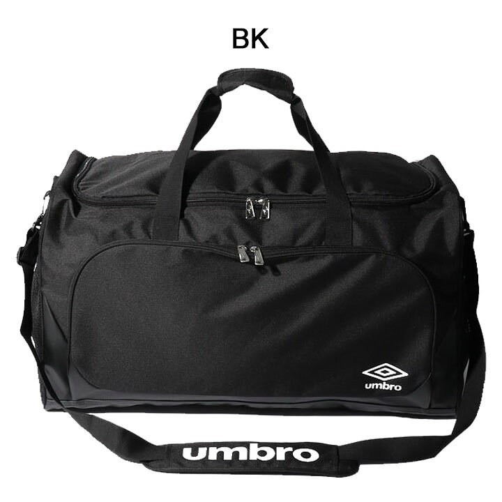 楽天市場】【最大P32倍☆エントリー&2個以上購入で】ボストンバッグ ダッフルバッグ アンブロ umbro ツアーバッグ 約65L/スポーツバッグ サッカー フットボール 大容量 チーム 部活 鞄 かばん/UJS1100【取寄】【ギフト不可】 : APWORLD 楽天市場】【最大P32倍☆エントリー&2個以上購入で】ボストンバッグ ダッフルバッグ アンブロ umbro ツアーバッグ 約65L/スポーツバッグ サッカー フットボール 大容量 チーム 部活 鞄 かばん/UJS1100【取寄】【ギフト不可】 : APWORLD