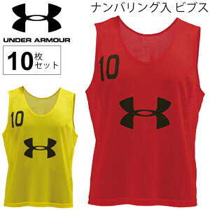  ruX 10Zbg Y lp A_[A[}[ UNDER ARMOUR TS NUMBERED BIBS/X|[c [bP m[X[u TbJ[ oXP K  /1295510yzyԕisz
