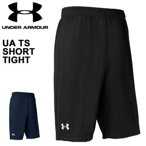 n[tpc Y A_[A[}[ UNDER ARMOUR TS V[c X|[cEFA g[jO j Y{ {gX 1314114yyԕis