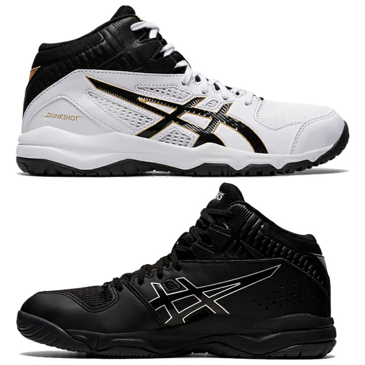 楽天市場 送料無料 キッズ バスケットシューズ 子ども用 ひも靴 19 0 25 0cm アシックス Asics ジュニア ダンクショット Dunkshot Mb 9 ミッドカット バスケットボール 子供 靴 バッシュ 初心者 新入生 部活 スポーツシューズ 1064a006 Apworld