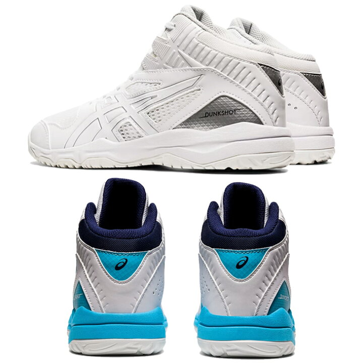 楽天市場 送料無料 キッズ バスケットシューズ 子ども用 ひも靴 19 0 25 0cm アシックス Asics ジュニア ダンクショット Dunkshot Mb 9 ミッドカット バスケットボール 子供 靴 バッシュ 初心者 新入生 部活 スポーツシューズ 1064a006 Apworld 楽天市場 送料無料 キッズ バスケットシューズ 子ども用 ひも靴 19 0 25 0cm アシックス Asics ジュニア ダンクショット Dunkshot Mb 9 ミッドカット バスケットボール 子供 靴 バッシュ 初心者 新入生 部活 スポーツシューズ 1064a006 Apworld