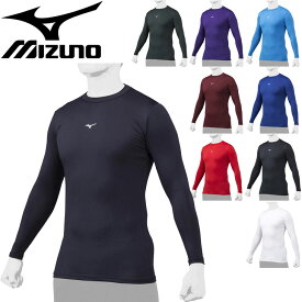 アンダーシャツ インナー メンズ レディース/ミズノ mizuno バイオギアシャツ(ローネック長袖)/野球 スポーツウェア BIO GEAR トレーニング 学生野球対応 トップス/12JA1C11【取寄】【返品不可】【RKap】