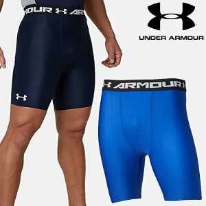 スポーツウェア スパッツ アンダーアーマーの人気商品 通販 価格比較 価格 Com